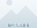 依视路怎么查真伪，依视路怎么鉴别真伪