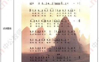 一首歌什么金框，有一首歌叫什么金曲
