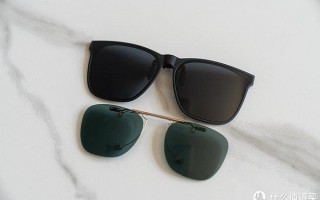 夹片眼镜多少钱，夹片眼镜多少钱一副