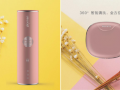 美瞳清洗盒怎么用，美瞳清洗器推荐