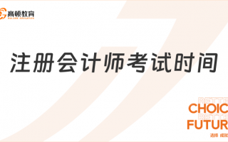 依视路定制要多少天，依视路定做要多久