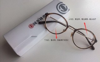 镜片为什么加棱镜，镜片为什么加棱镜